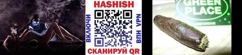 ГАШ Изолятор  Среднеколымск 
