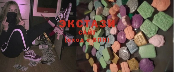 спайс Аркадак