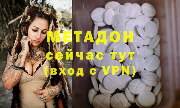 спайс Аркадак