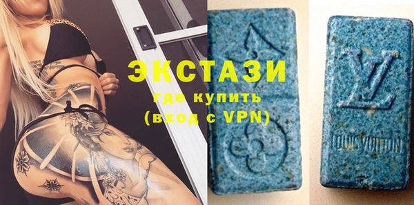спайс Аркадак