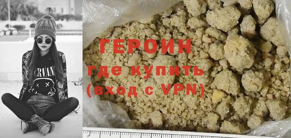 спайс Аркадак