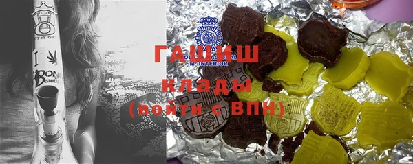 спайс Аркадак