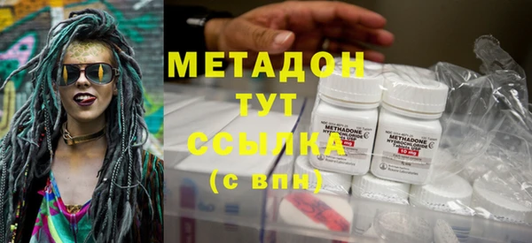 спайс Аркадак