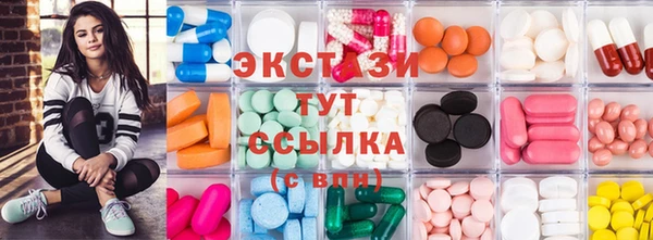 спайс Аркадак