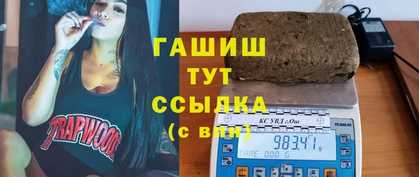 спайс Аркадак