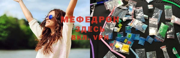 спайс Аркадак