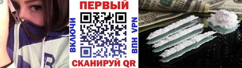 Первитин Декстрометамфетамин 99.9%  Среднеколымск 
