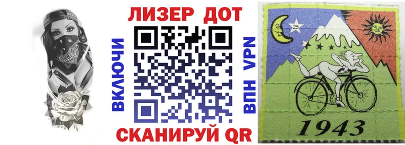blacksprut   наркотики  Среднеколымск  Марки NBOMe 1,8мг 