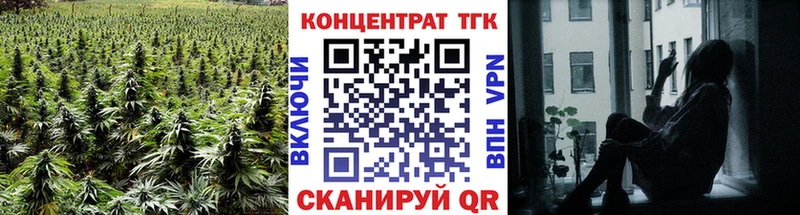 Дистиллят ТГК Wax  Среднеколымск 